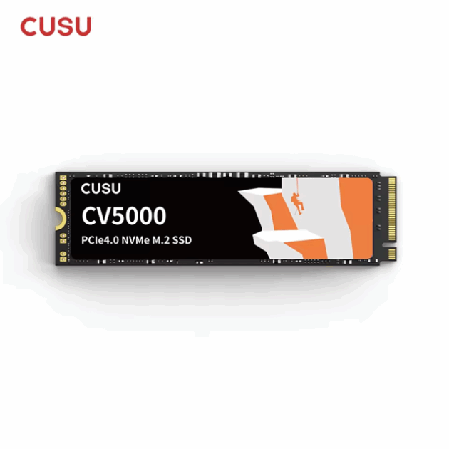 NVME CUSU GEN 4 1TO 5000MB/S PS5