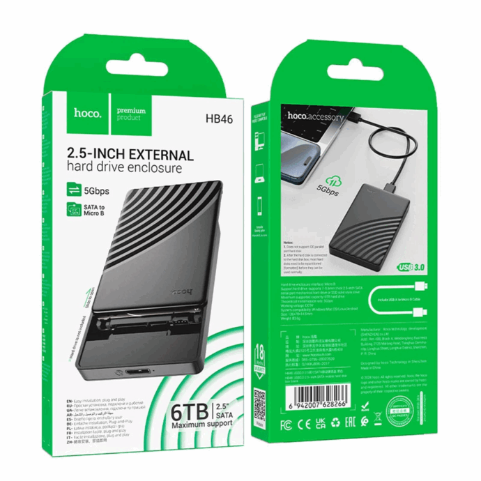 HOCO 2.5 SATA to USB 3.0 interface Hard Drive Case
